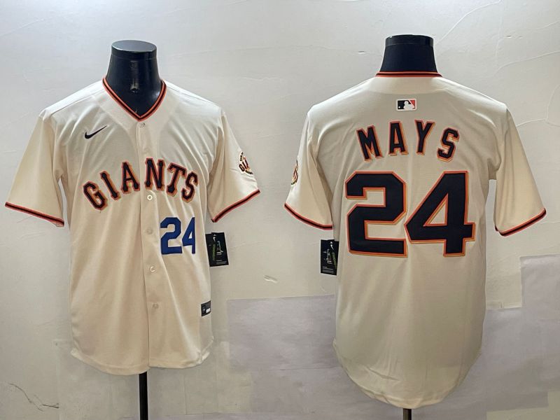 Men San Francisco Giants #24 Mays Cream Game 2025 Nike MLB Jersey style 1